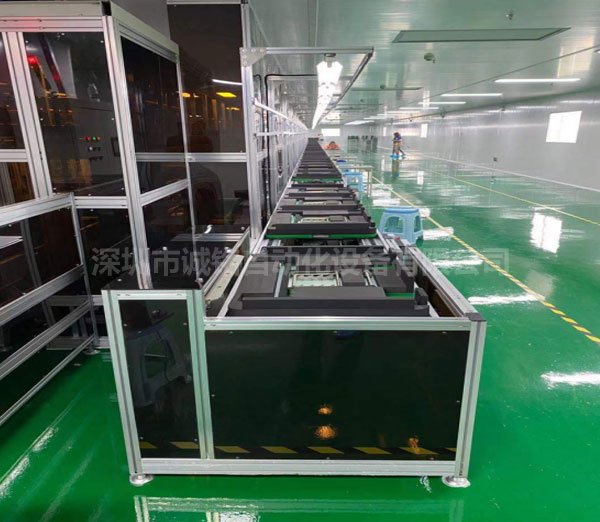 电视机一体装配线（91免费视频APP下载）