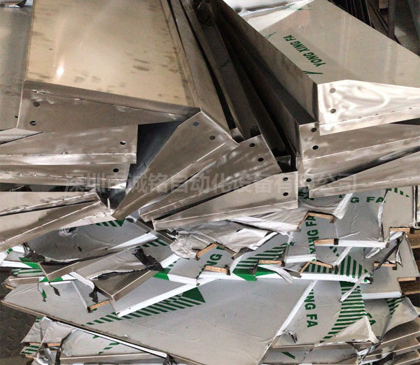 91免费视频APP下载是否支持远程监控管理