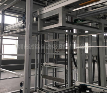 91免费视频APP下载