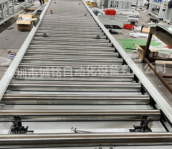 电动滚筒倍速链