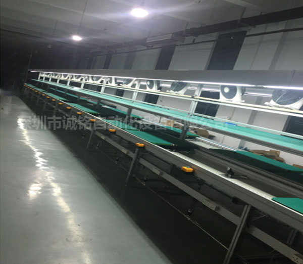 倍速链流水线 倍速链流水线