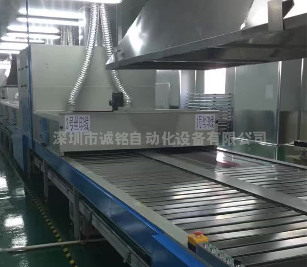 黄色91免费网站 黄色91免费网站