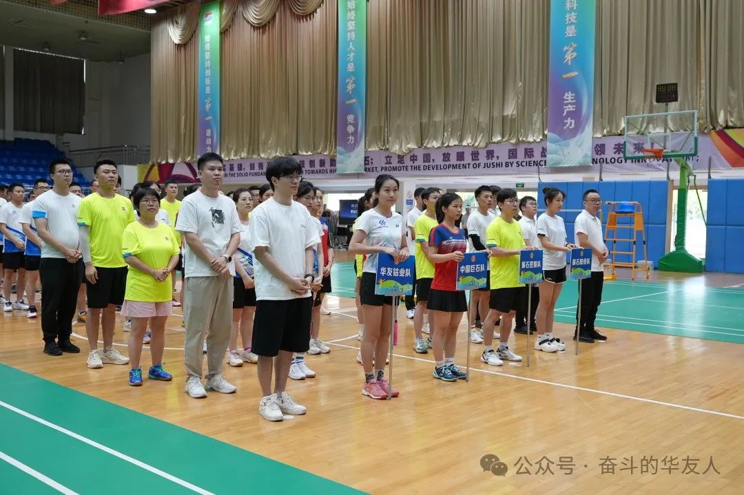 bat·365(中文)官方网站-登录入口